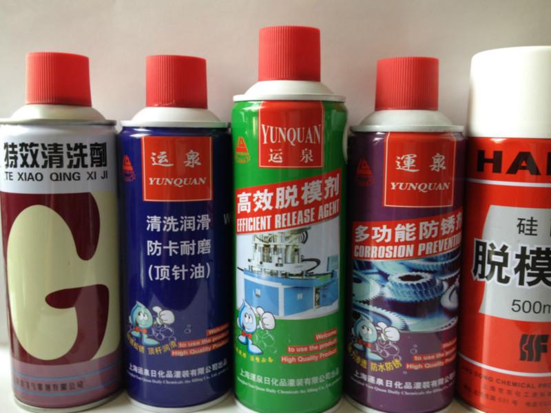 供應(yīng)氣霧劑灌裝設(shè)備