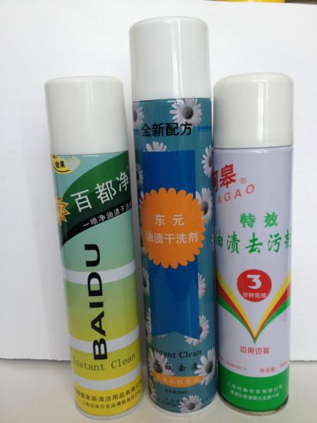 供應(yīng)上海衣物干洗劑噴潔凈