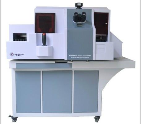 5T-10DC自動操作糞便檢驗儀圖片