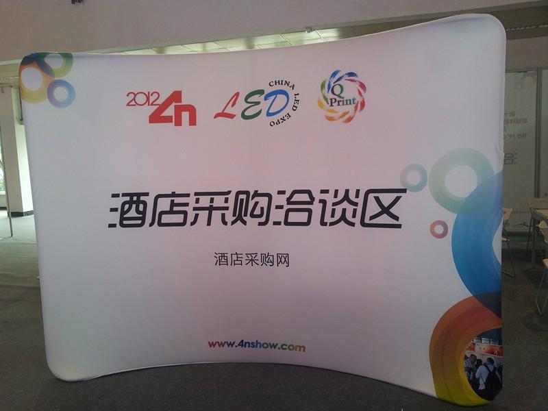 供應(yīng)展會(huì)背景展示架，快幕秀畫面制作，熱轉(zhuǎn)印制作廠家電話