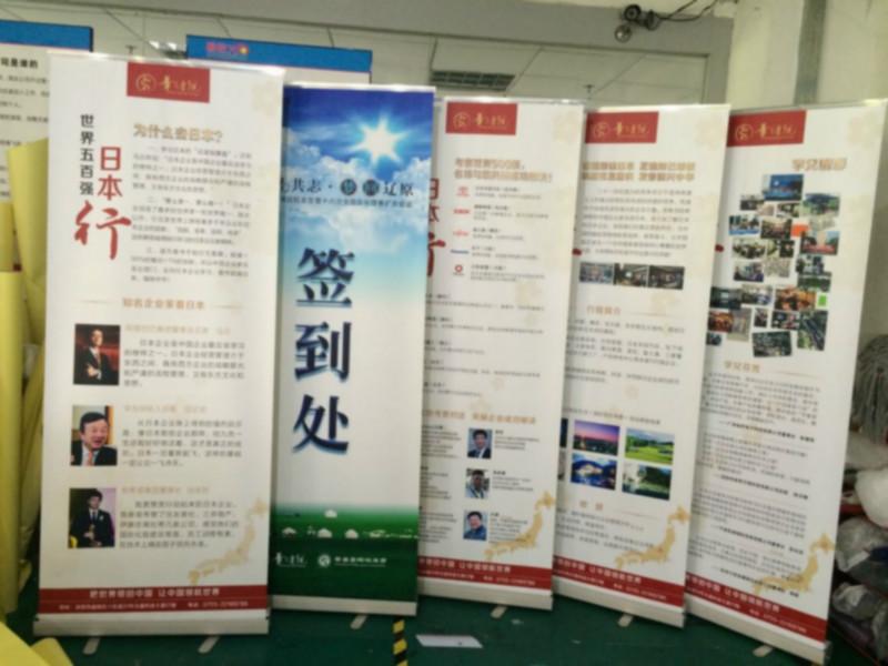 供應(yīng)德式展架和易拉寶，戶外防風(fēng)德式展架價(jià)格，易拉寶室內(nèi)噴繪