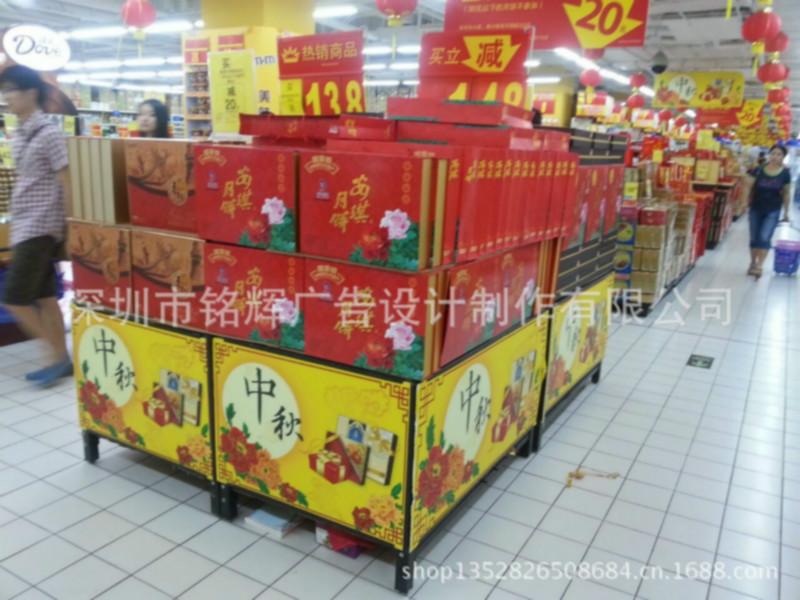 供應深圳哪里有做中秋商場海報寫真，噴繪360專業(yè)海報定制廠家電話