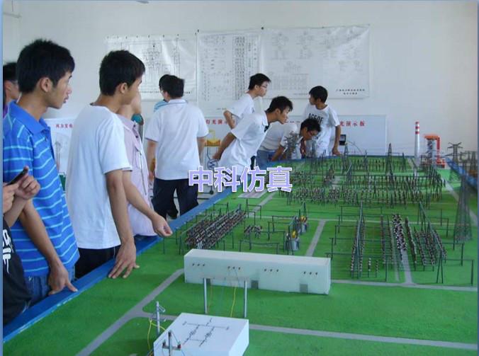 供應(yīng)電氣設(shè)備仿真實(shí)訓(xùn)室