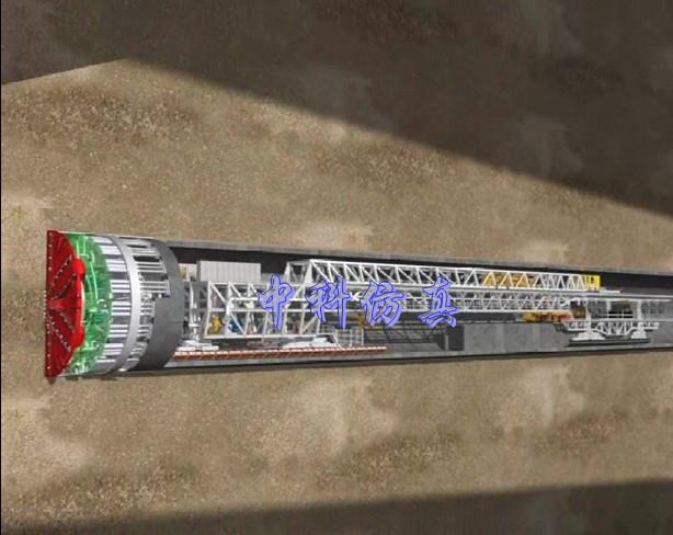 供應(yīng)隧道施工實(shí)訓(xùn)室