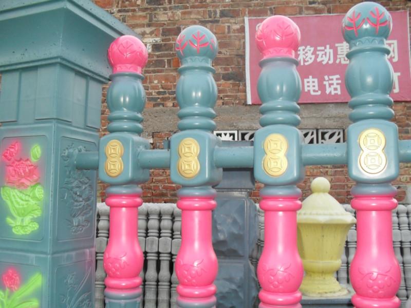 供應(yīng)江西銅幣雕刻水泥護(hù)欄模具，江西水泥護(hù)欄模具廠，永修水泥護(hù)欄
