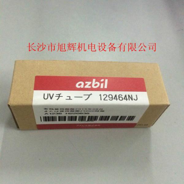 AzbilUV光电管129464NJ图片