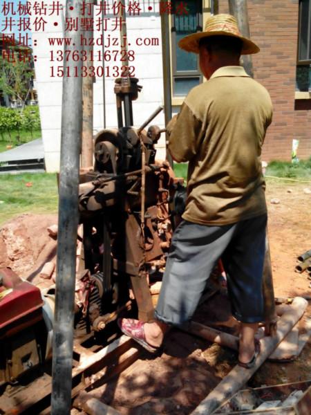 供應(yīng)惠環(huán)專業(yè)鉆井深井深度，打井技術(shù)專業(yè)施工，惠環(huán)鉆井施工工程，