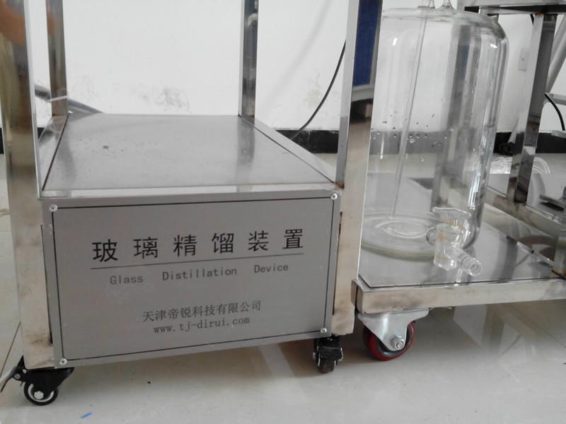供應(yīng)常壓連續(xù)玻璃精餾裝置
