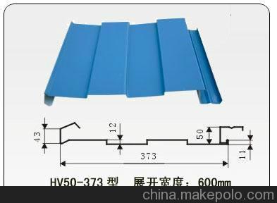 供应HV310墙面暗扣板,HV310墙面暗扣板价格