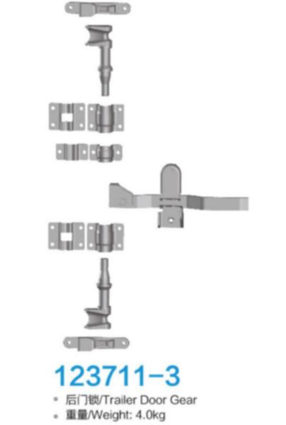 盈佳123711-3厢式货车冷藏车门锁