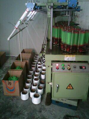 廣東氨綸帶專業(yè)生產(chǎn)廠家，廣東東莞氨綸帶專業(yè)生產(chǎn)廠家，氨綸帶供應(yīng)廠家