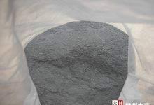 進(jìn)口金屬銥圖片