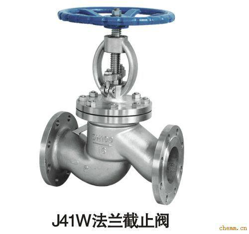 供應316L不銹鋼截止閥保證14個鎳