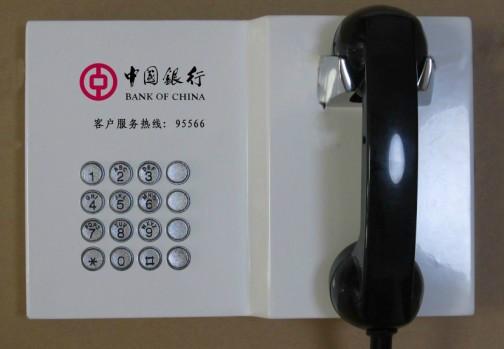 供應(yīng)中國興業(yè)銀行專線電話機(jī)/(DVL)
