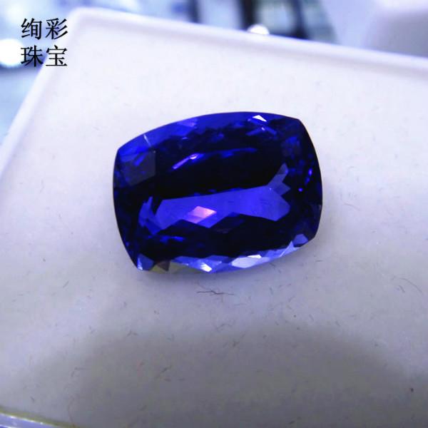 供應(yīng)定制蒂芙尼款枕形坦桑石婚戒藍(lán)寶石