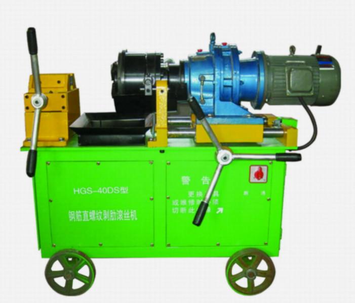 鋼筋連接滾絲機(jī)圖片