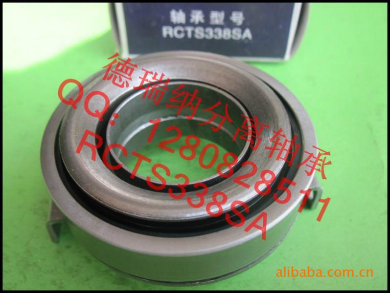 汽車(chē)軸承品牌圖片