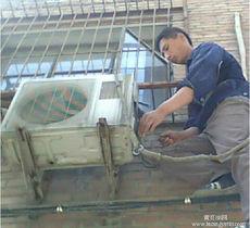 供應(yīng)寧工新寓專業(yè)空調(diào)維修移機(jī)加氟打孔