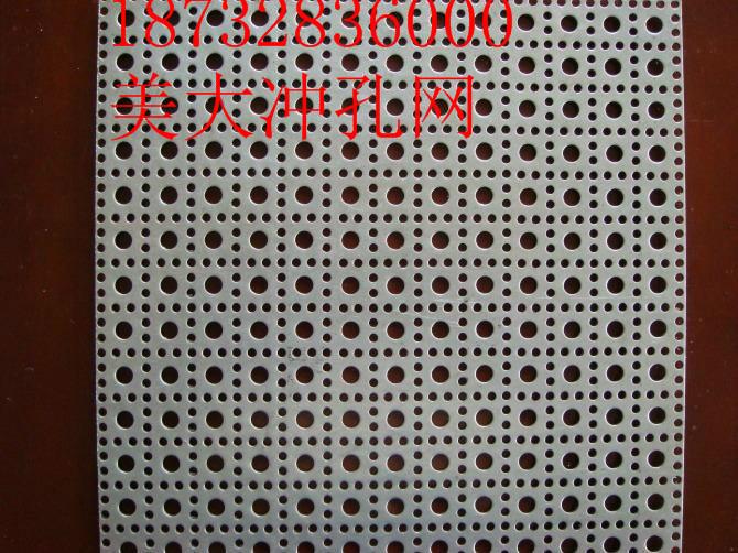 供應(yīng)圓孔篩板