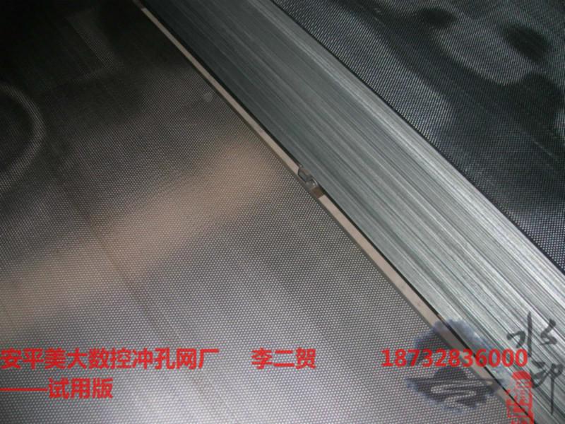 供應微孔網(wǎng)小孔沖孔網(wǎng)廠家