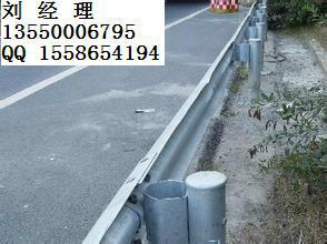 供應Gr-B-4C波形護欄