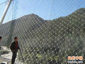 供應(yīng)四川成都SNS被動(dòng)防護(hù)網(wǎng)