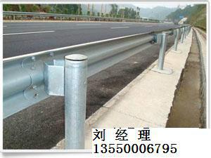 供應(yīng)鄉(xiāng)村公路兩波形梁鋼護(hù)欄