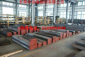 河南ML37Cr圓鋼-廣西ML40Cr冷鐓鋼