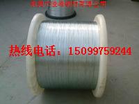 銷售——SKS5鋼板——SKS5高碳鋼——SKS5價(jià)格