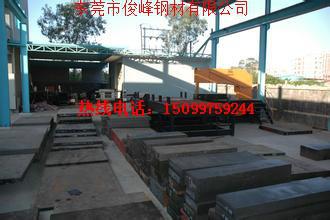 30CrMnTi圓鋼//鉻鉬鋼//30CrMnTi材質(zhì)書