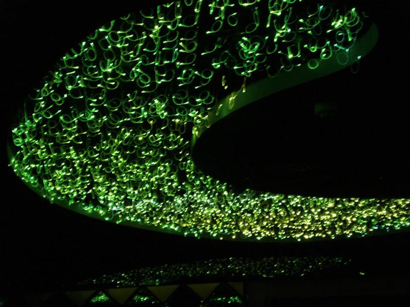 卷發(fā)光纖燈現(xiàn)代KTV卷發(fā)光纖