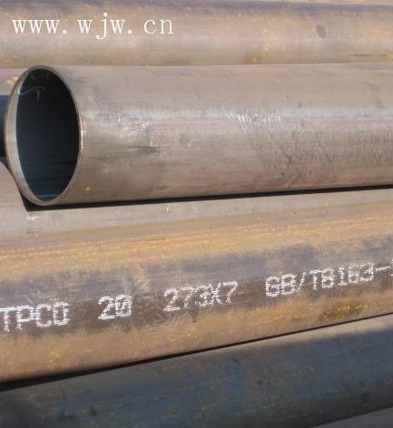 供應(yīng)厚壁無(wú)縫鋼管，厚壁無(wú)縫鋼管價(jià)格，厚壁無(wú)縫鋼管多少錢(qián)一噸