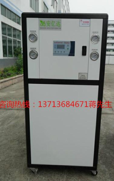 供应上海低温乙二醇冷冻机组型号AYD-20W功率15KW