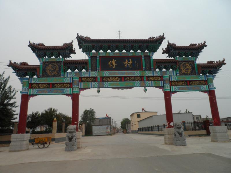 供應河北古建長廊工程，噴泉假山古建 ，古建長廊工程生產(chǎn)供應商