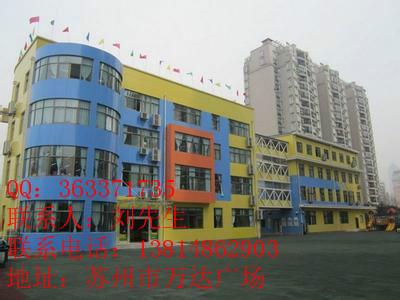 供應蘇州北橋?qū)W校裝修公司蘇州北橋?qū)W校改造蘇州北橋幼兒園裝修價格