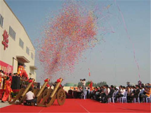 供應(yīng)中山哪里有做晚會(huì)匯演需要的公司中秋國(guó)慶晚會(huì)年會(huì)18689335513