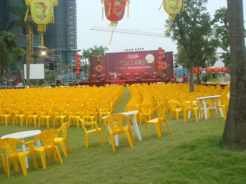 公司企業(yè)如何籌備開業(yè)典禮