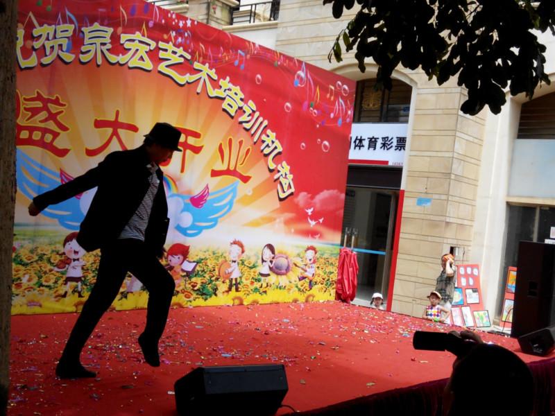 演員演出圖片/演員演出樣板圖 (4)