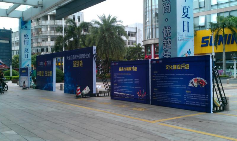 中山哪有音響租賃拱門租桁架租全新一手設(shè)備物料供應(yīng)價(jià)格合理