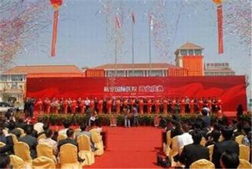 供應(yīng)中山商業(yè)路演/企業(yè)活動(dòng)/開業(yè)慶典公司搬遷典禮場地布置18689335513