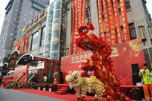 供應(yīng)中山商業(yè)路演/企業(yè)活動(dòng)/開業(yè)慶典公司搬遷典禮場地布置18689335513