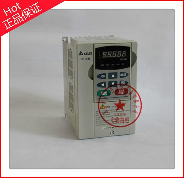 台达变频器VFD015M23A国产变频器VFD-M系列1.5KW 