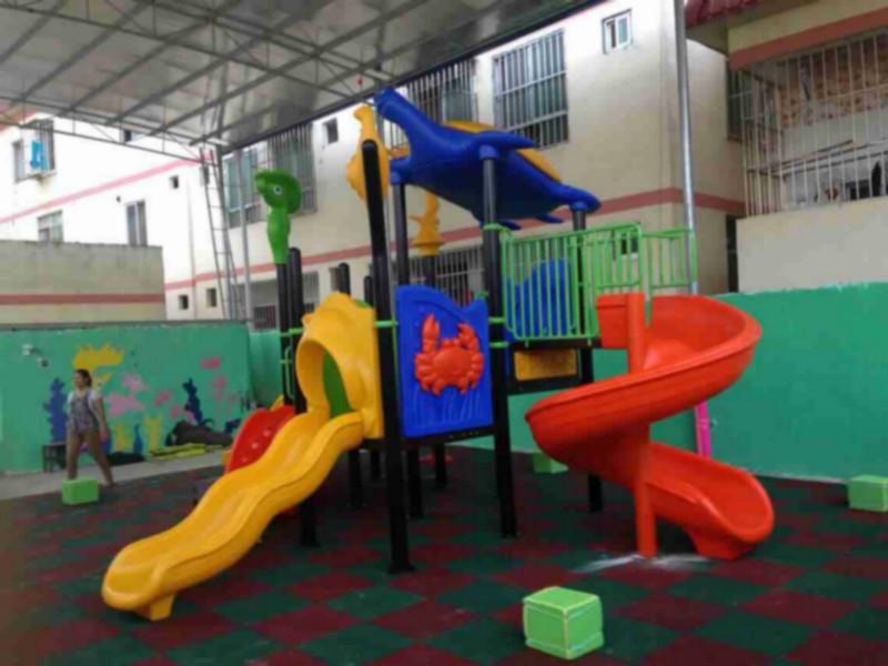 供應(yīng)滑梯組合滑梯