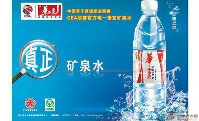 桶裝水圖片/桶裝水樣板圖 (2)