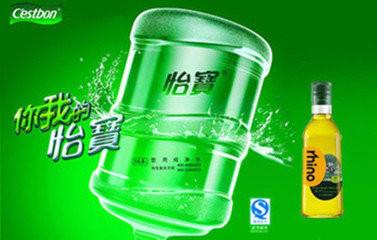 越秀區(qū)金匯大廈訂水電話加盟怡寶桶圖片