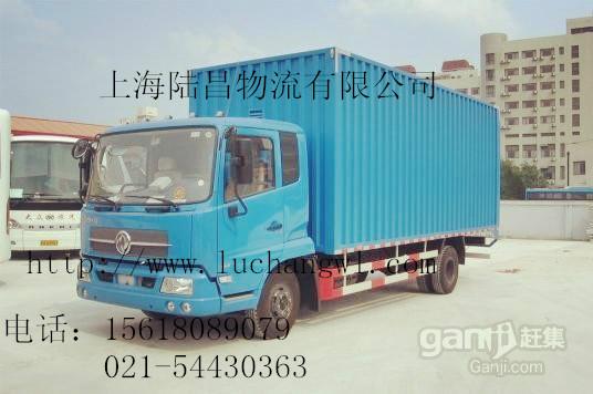 上海到珠海運輸公司上海到珠海專線圖片