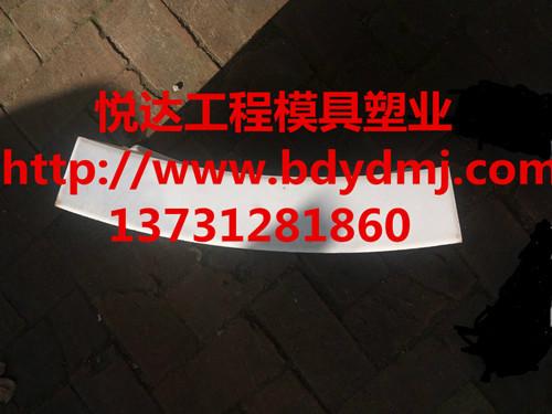 供應(yīng)拱形護(hù)坡模具批發(fā)價(jià)格，拱形護(hù)坡模具批發(fā)價(jià)格電議