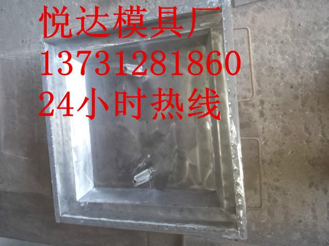 供應(yīng)混泥土壕溝蓋板模具尺寸、混泥土壕溝蓋板模具價(jià)格