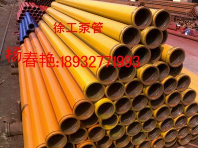 供應(yīng)福建3米泵管廠家批發(fā)