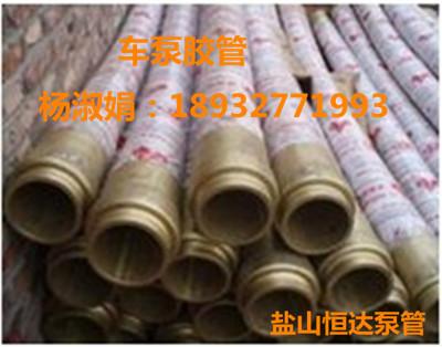 供應齊齊哈爾車泵管，齊齊哈爾耐磨車泵管直銷，齊齊哈爾3萬方車泵管